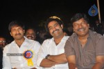 Celebs at Mogudu Movie Audio Launch (Set 1) - 52 of 105