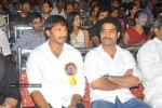 Celebs at Mogudu Movie Audio Launch (Set 1) - 55 of 105