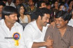 Celebs at Mogudu Movie Audio Launch (Set 1) - 70 of 105