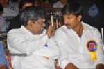 Celebs at Mogudu Movie Audio Launch (Set 1) - 86 of 105