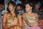 Celebs at Mogudu Movie Audio Launch (Set 1) - 95 of 105