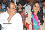 Celebs at Mogudu Movie Audio Launch (Set 2) - 23 of 67