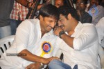 Celebs at Mogudu Movie Audio Launch (Set 2) - 31 of 67