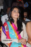 Celebs at Mogudu Movie Audio Launch (Set 2) - 74 of 67