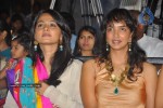 Celebs at Mogudu Movie Audio Launch (Set 2) - 61 of 67