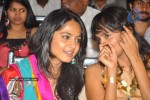 Celebs at Mogudu Movie Audio Launch (Set 2) - 41 of 67