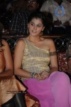 Celebs at Mogudu Movie Audio Launch (Set 2) - 23 of 67