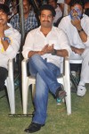 Celebs at Mogudu Movie Audio Launch (Set 2) - 30 of 67