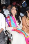 Celebs at Mogudu Movie Audio Launch (Set 2) - 33 of 67