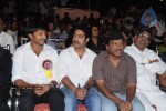 Celebs at Mogudu Movie Audio Launch (Set 2) - 42 of 67