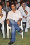 Celebs at Mogudu Movie Audio Launch (Set 2) - 44 of 67