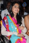 Celebs at Mogudu Movie Audio Launch (Set 2) - 51 of 67