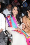 Celebs at Mogudu Movie Audio Launch (Set 2) - 55 of 67