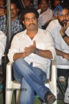 Celebs at Mogudu Movie Audio Launch (Set 2) - 61 of 67