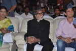 Celebs at Nandi Awards 03 - 27 of 43