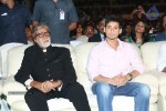 Celebs at Nandi Awards 04 - 31 of 174