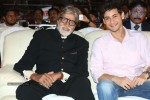 Celebs at Nandi Awards 04 - 37 of 174