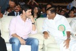 Celebs at Nandi Awards 04 - 39 of 174