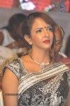 Celebs at Nandi Awards 04 - 40 of 174