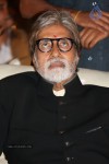 Celebs at Nandi Awards 04 - 41 of 174