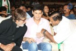 Celebs at Nandi Awards 04 - 102 of 174