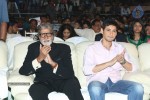 Celebs at Nandi Awards 04 - 104 of 174