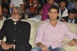 Celebs at Nandi Awards 04 - 116 of 174