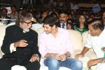 Celebs at Nandi Awards 04 - 118 of 174
