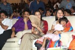 Celebs at Nandi Awards 04 - 145 of 174