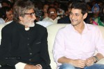 Celebs at Nandi Awards 04 - 146 of 174