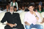 Celebs at Nandi Awards 04 - 167 of 174