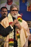 Celebs at Nandi Awards 05 - 106 of 185