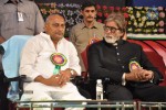 Celebs at Nandi Awards 05 - 107 of 185