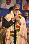 Celebs at Nandi Awards 05 - 114 of 185
