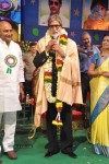 Celebs at Nandi Awards 05 - 124 of 185