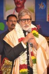 Celebs at Nandi Awards 05 - 134 of 185