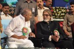 Celebs at Nandi Awards 05 - 142 of 185