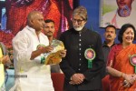 Celebs at Nandi Awards 05 - 158 of 185