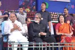 Celebs at Nandi Awards 05 - 180 of 185
