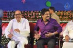 Celebs at Nandi Awards 05 - 184 of 185