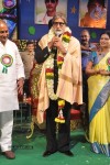 Celebs at Nandi Awards 05 - 185 of 185