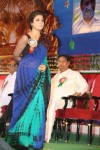 Celebs at Nandi Awards 06 - 85 of 222