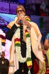 Celebs at Nandi Awards 06 - 116 of 222