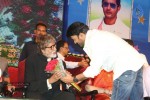 Celebs at Nandi Awards 06 - 222 of 222