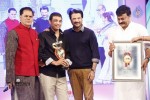 Celebs at TV9 TSR Awards 06 - 263 of 479