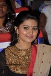 Celebs at TV9 TSR Awards 06 - 373 of 479