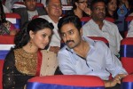 Celebs at TV9 TSR Awards 06 - 475 of 479