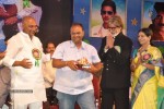 Celebs at Nandi Awards 07 - 204 of 217