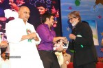 Celebs at Nandi Awards 07 - 54 of 217