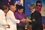 Celebs at Nandi Awards 07 - 164 of 217